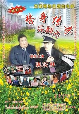 三级影片在线播放