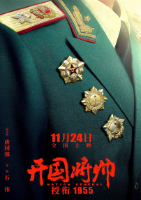 身高170大学生