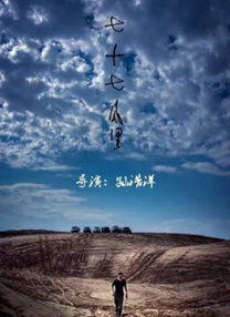 色美女视频